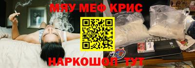 mdpv Гай