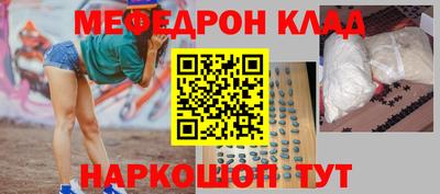 mdpv Гай