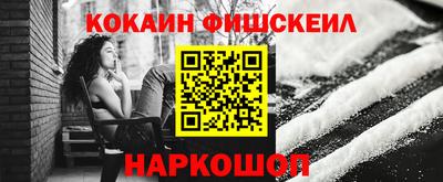 mdpv Гай