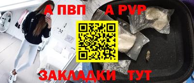 не бодяженный Белорецк