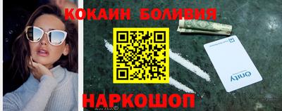 МДМА Гагарин