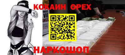 ALPHA-PVP Гатчина