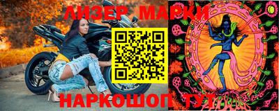 mdpv Гай