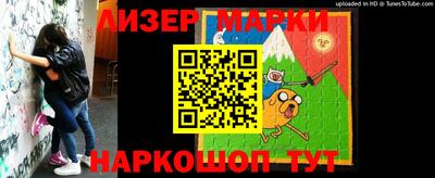 МДМА Гагарин