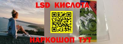 mdpv Гай