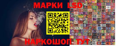 МДМА Гагарин