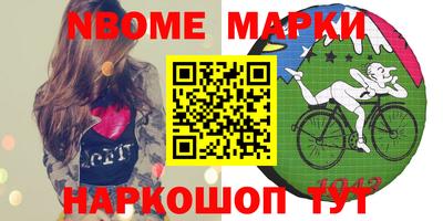 МДМА Гагарин