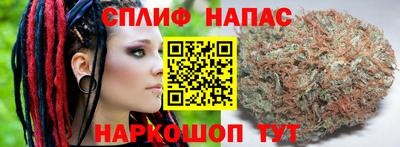 МДМА Гагарин