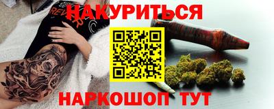 МДМА Гагарин