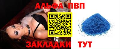 МДМА Гагарин