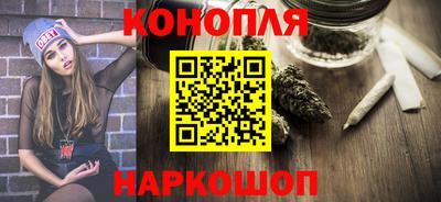 МДМА Гагарин