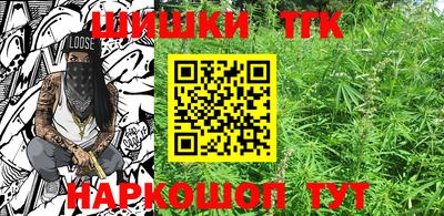 МДМА Гагарин