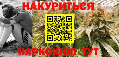 ALPHA-PVP Гатчина