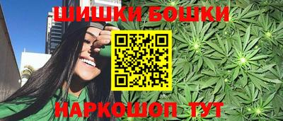 ALPHA-PVP Гатчина