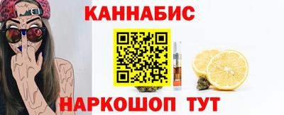 ALPHA-PVP Гатчина