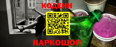mdpv Гай