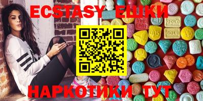 mdpv Гай