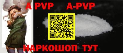 МДМА Гагарин