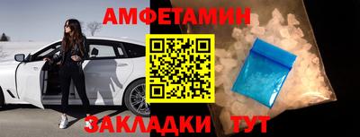 ALPHA-PVP Гатчина