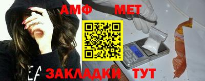 mdpv Гай