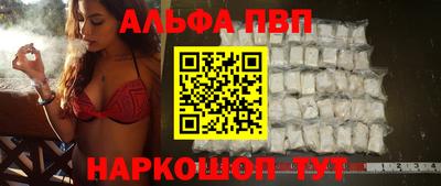 mdpv Гай
