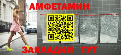 МДМА Гагарин