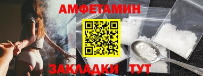 МДМА Гагарин