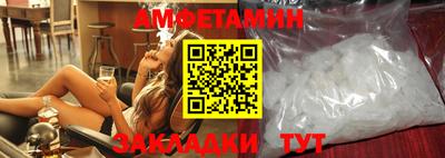 mdpv Гай