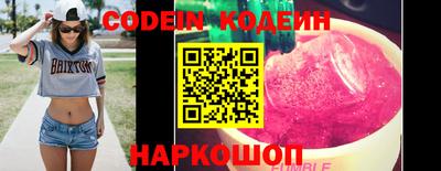 mdpv Гай
