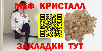 mdpv Гай