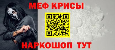 ALPHA-PVP Гатчина