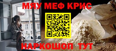 ALPHA-PVP Гатчина