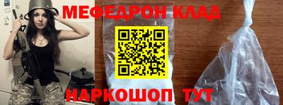mdpv Гай