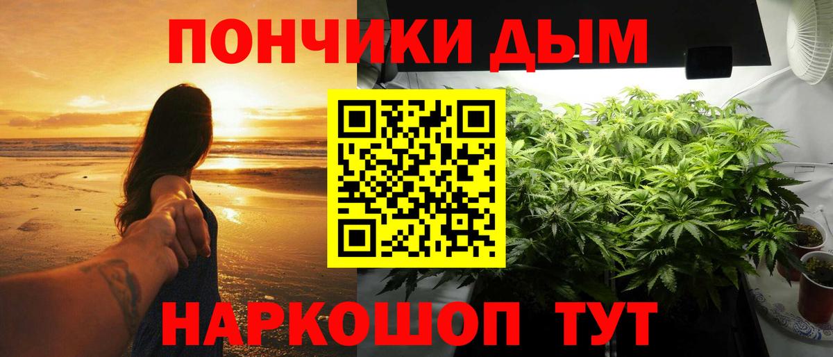 Каннабис LSD WEED  Канабис THC 21%  Вход с VPN  Канабис THC 21%  Назарово 